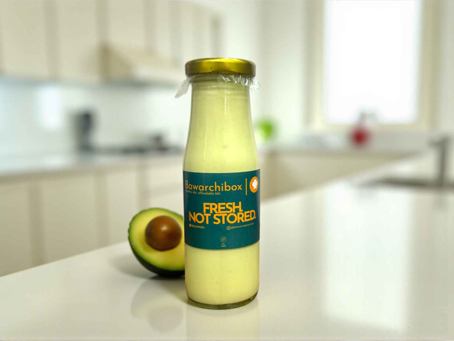 Avocado Smoothie Shake (300ml)
